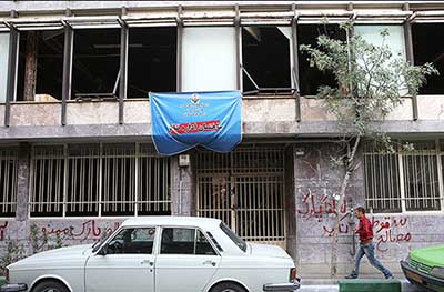 پس از 5 سال ساخت و تعمیر اداره تئاتر آغاز می‌شود