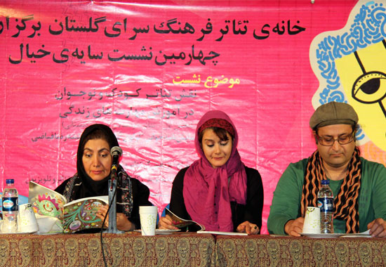 چهارمین نشست سایه خیال برگزار شد چهارمین نشست سایه خیال برگزار شد