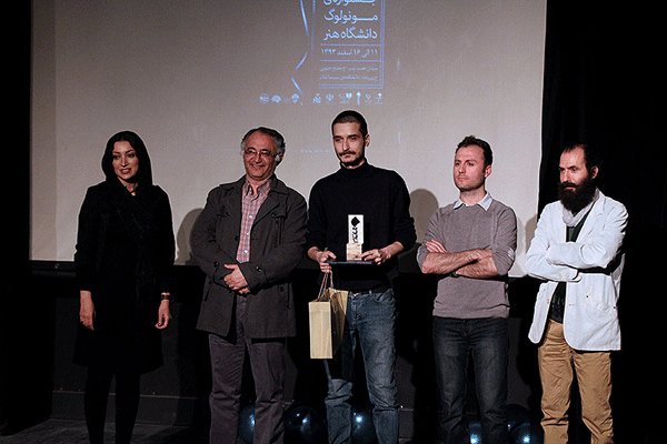 برگزیدگان ششمین جشنواره مونولوگ معرفی شدند برگزیدگان ششمین جشنواره مونولوگ معرفی شدند