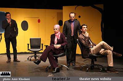 «سیستم گرون هلم» از امروز دوباره آغاز میشود «سیستم گرون هلم» از امروز دوباره آغاز میشود