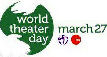 بیانیه روز جهانی تئاتر به قلم کریستوف ورلیکوفسکی بیانیه روز جهانی تئاتر به قلم کریستوف ورلیکوفسکی