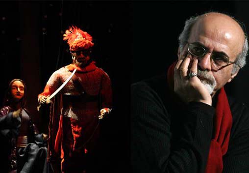 پیام روز جهانی تئاتر عروسکی در سال 2015؛ از ایران مخابره شد پیام روز جهانی تئاتر عروسکی در سال 2015؛ از ایران مخابره شد