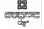 دبیر اجرایی جشنواره تئاتر خیابانی مریوان معرفی شد