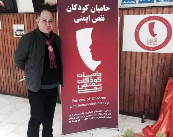 آتیلا پسیانی سفیر کودکان نقص ایمنی شد آتیلا پسیانی سفیر کودکان نقص ایمنی شد