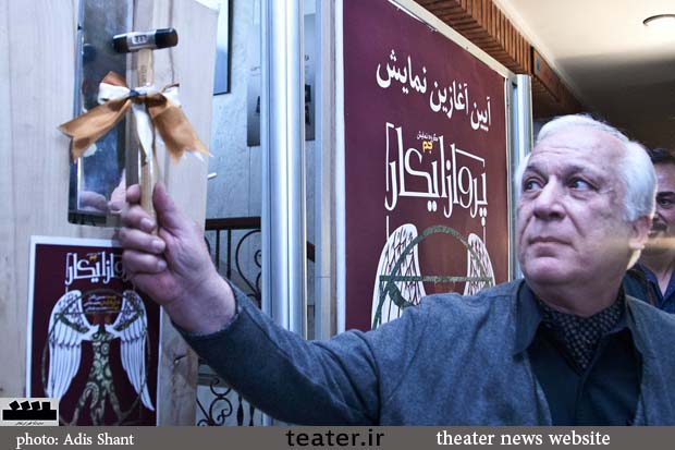 خسرو سینایی «ایکار» را پرواز داد + عکس