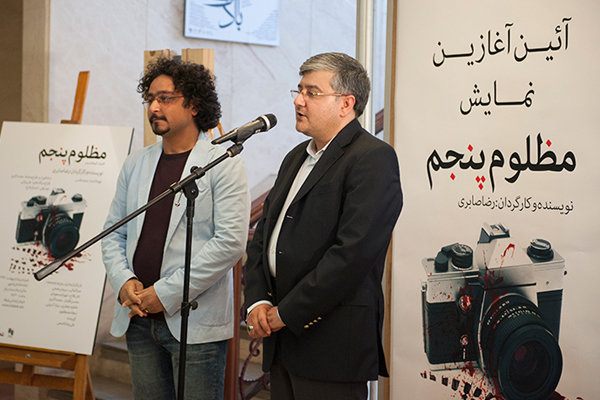 ایرانشهر به تهیه کنندگان گواهینامه می دهد