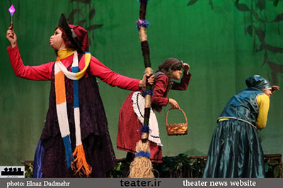 «جادوگر کوچولو» درباره چگونگی از بین رفتن جادوگرها است