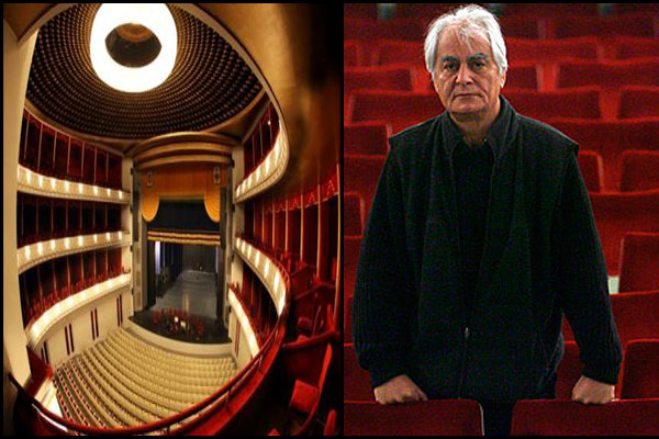 نیت‌مان اجرای علی رفیعی در تالار وحدت است