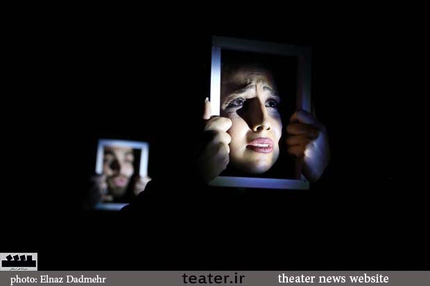 حال تئاتر البرز خوش نیست حال تئاتر البرز خوش نیست