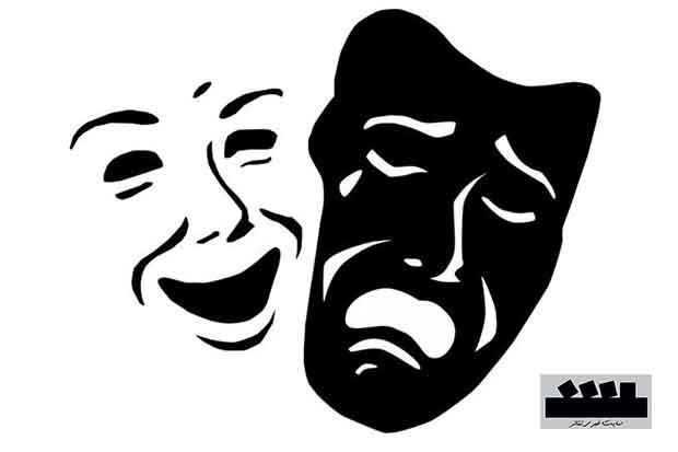 تماشاخانه «دراما» افتتاح می‌شود