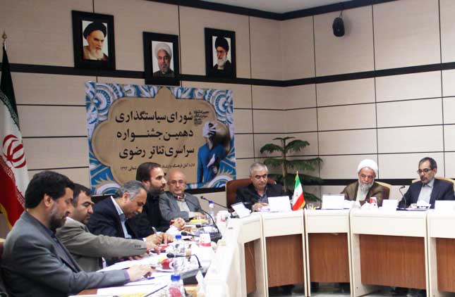 مرادخانی: تئاتر رضوی رویدادی موثر در توسعه فرهنگ است