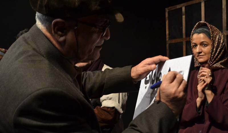 پیشکسوت تئاتر مشهد درگذشت