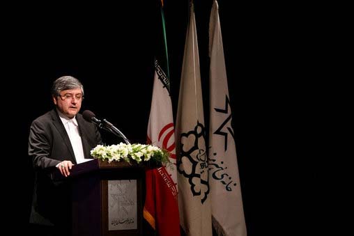 آغاز جشنواره تئاتر دانشگاهی