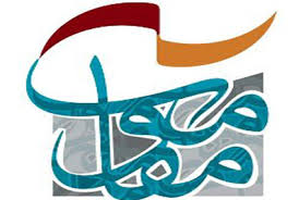 پیام معاون هنری ارشاد به جشنواره تئاتر مقاومت