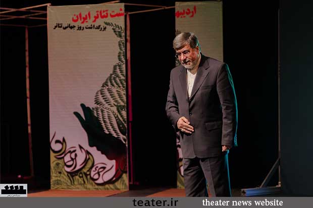 گزارش اختتامیه اردیبهشت تئاتر ایران + عکس