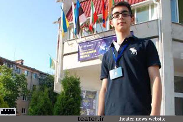 جایزه ویژه هیات داوران جشنواره «لوداستار اوکراین» برای نوجوان ایرانی