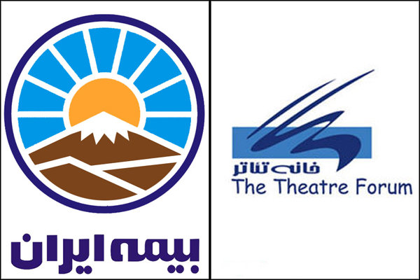 وضعیت نامشخص بیمه هنرمندان تئاتر