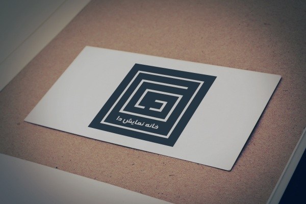 «خانه نمایش دا» افتتاح می‌شود