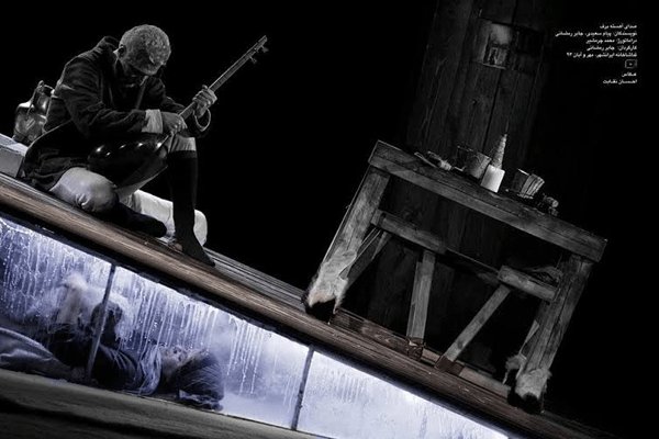 برنامه اجراهای «صدای آهسته برف» در اروپا