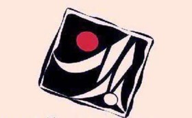 کمپانی «باران» راه‌اندازی می‌شود