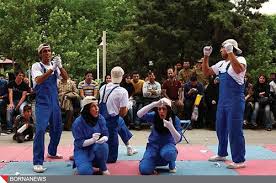 اجرای رپرتوارهای تئاتر خیابانی