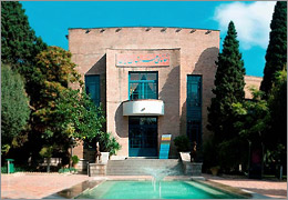 چه نمایش‌هایی در ماه رمضان اجرا دارند؟