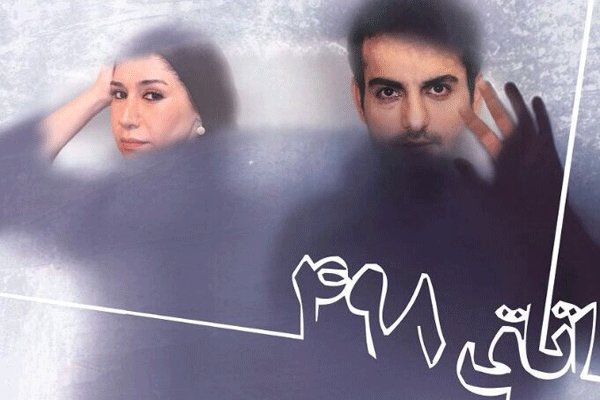 نسیم ادبی و حامد کمیلی با اتاق «۴۹۸» به روی صحنه می‌آیند