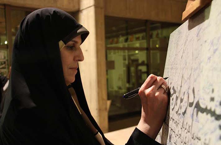 معاون رییس جمهور به تماشای «چشم در برابر چشم» نشست