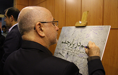 مرادخانی «چشم در برابر چشم» را تماشا کرد