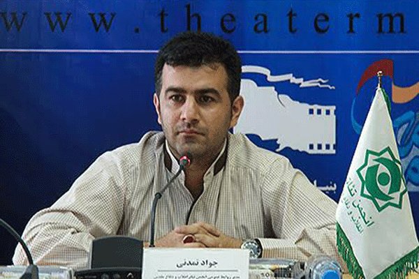 تمدید مهلت ارسال آثار به جشنواره سراسری تئاتر مقاومت