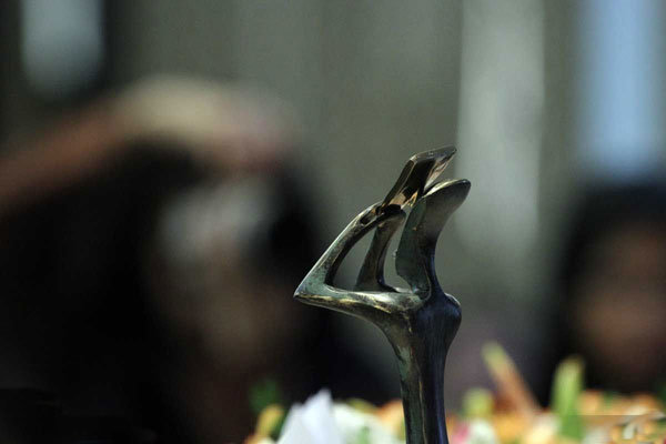 فراخوان «سمینار پژوهشی» جشنواره تئاتر فجر منتشر شد