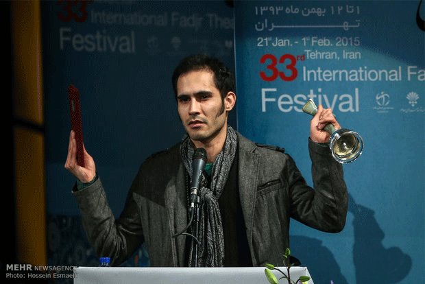 اجرای نمایش «بیضایی» در سنگلج