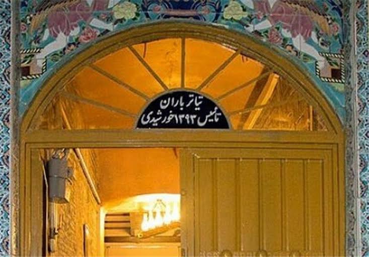 تخفیف ویژه تئاتر «باران» برای هنرمندان تئاتر در شهرستان‌ها