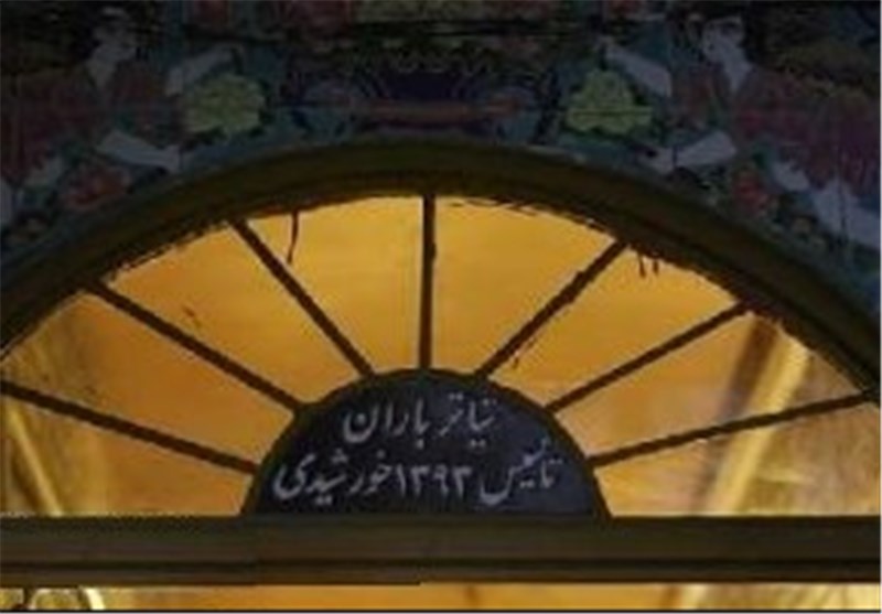 اجرای 4 نمایش در تماشاخانه باران