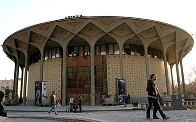 برنامه این هفته تالارهای نمایشی تئاتر شهر اعلام شد