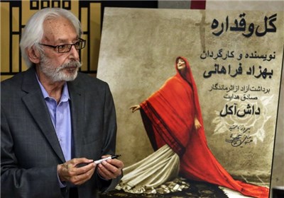 اعتراض مشایخی به حضور فوتبالیست‌ها در تئاتر