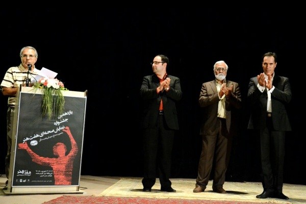 برگزیدگان یازدهمین جشنواره تئاتر سراسری هفت هنر معرفی شدند برگزیدگان یازدهمین جشنواره تئاتر سراسری هفت هنر معرفی شدند