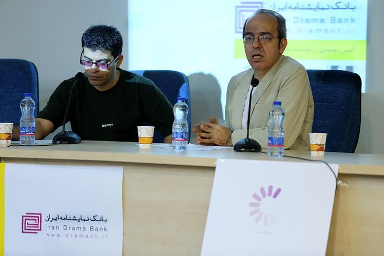 بانک نمایشنامه افتتاح شد/ نمایشنامه نویسان آثارشان را ثبت کنند