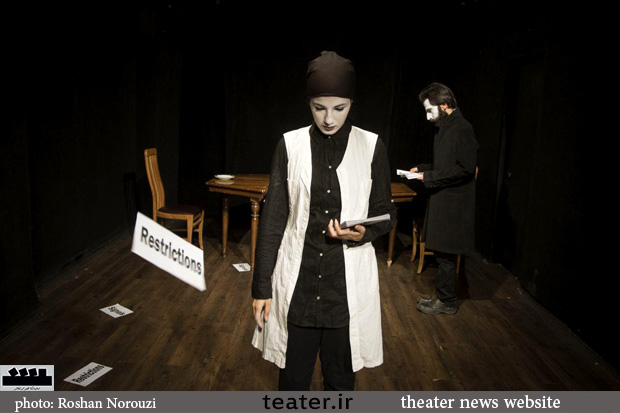 نمایش «یکشنبه» تا سوم مهر ماه تمدید شد