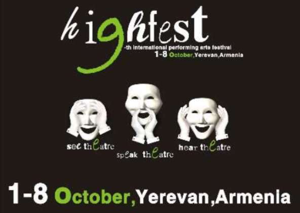 هایفست 2015 میزبان 9 گروه ایرانی شد