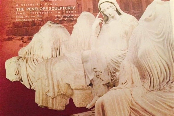 اجرای نمایش «پنه لوپه» در موزه ملی