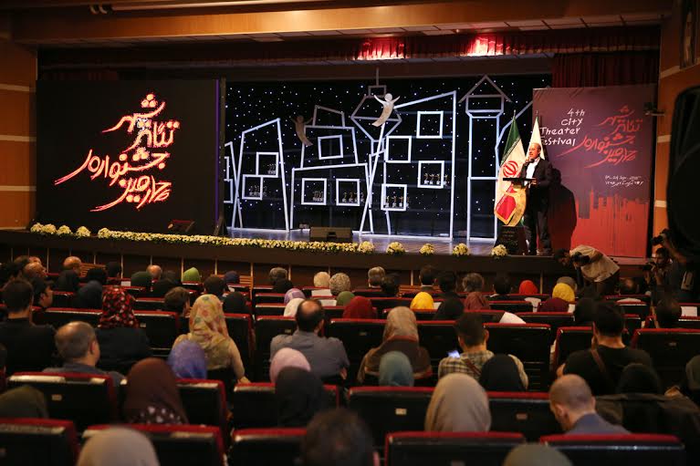 تئاتر تهران طی دو سال آینده متحول می‌شود