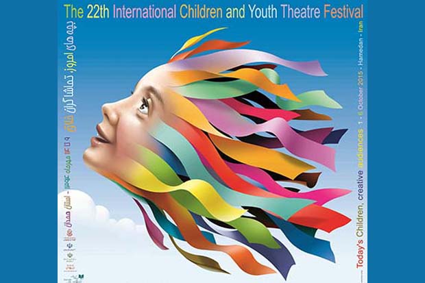 جای تئاتر کودک در سبد فرهنگی خانواده ها خالیست