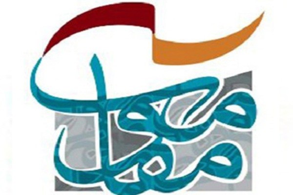 مرحله سوم اجراهای عمومی جشنواره تئاتر مقاومت در 7 استان کشور