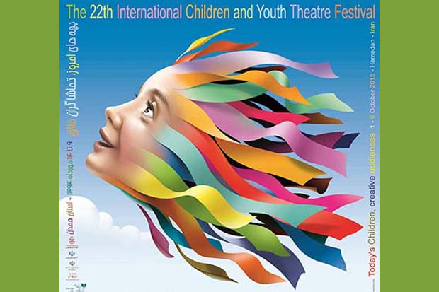 انتقاد یک کارگردان تئاتر از وضعیت تئاتر کودک و برگزاری جشنواره