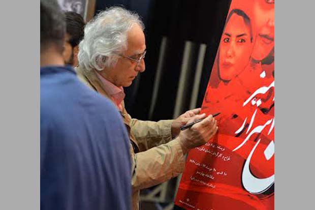 شمس لنگرودی در بهبهان «زن اسرار‌آمیز» را تماشا کرد