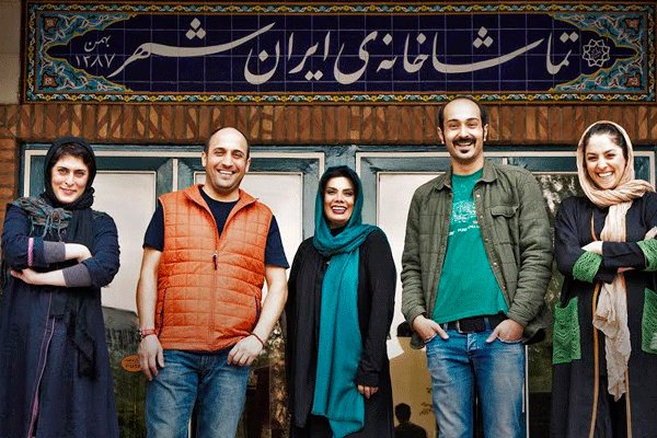 «برنارد مرده است» در قالب تمرین - اجرا به صحنه می‌رود