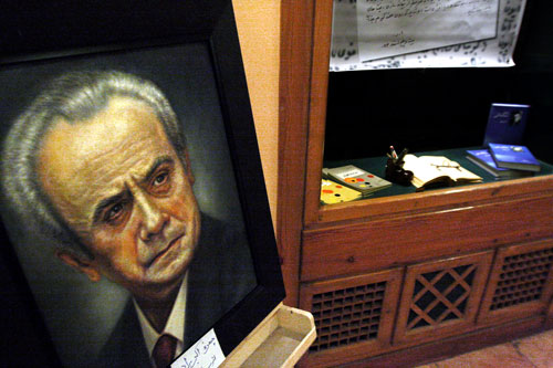 چهارمین همایش ملی رادی‌شناسی اسفند‌ماه برگزار می‌شود