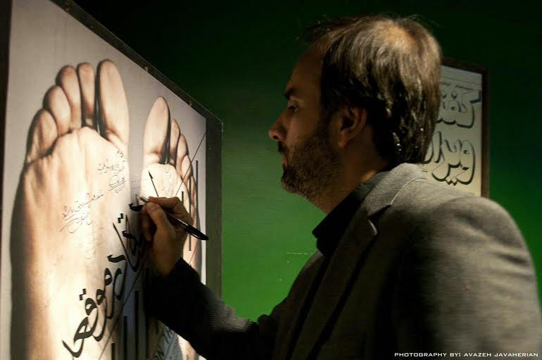 مهدی شفیعی به تماشای «ایستاده در موقعیت» نشست