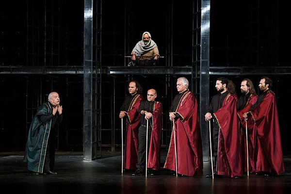 اجرای «ترور» آغاز شد